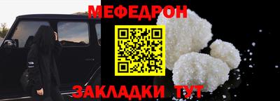 бутик Нарткала