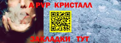кокаин перу Нальчик
