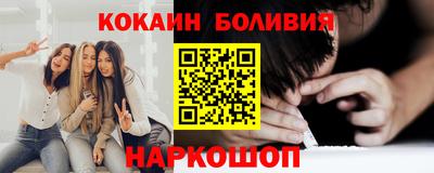 ECSTASY Наро-Фоминск