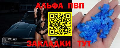 ECSTASY Наро-Фоминск