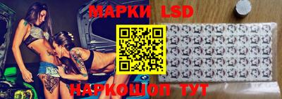 ECSTASY Наро-Фоминск