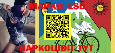 кокаин перу Нальчик