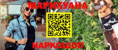 бутик Нарткала