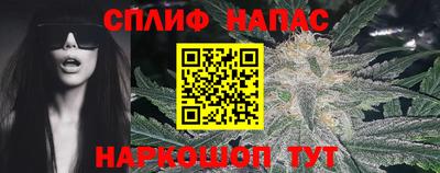 MDMA Новодвинск