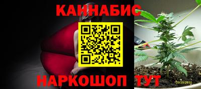 кокаин перу Нальчик