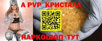 ECSTASY Наро-Фоминск