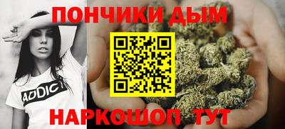 бутик Нарткала