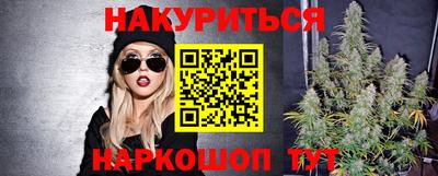 ECSTASY Наро-Фоминск