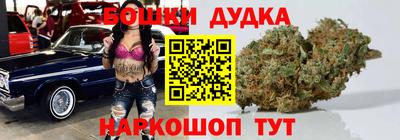 ECSTASY Наро-Фоминск