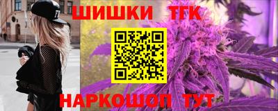 кокаин перу Нальчик