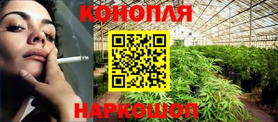 бутик Нарткала