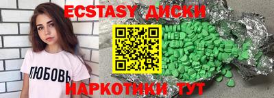 бутик Нарткала