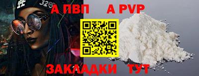ECSTASY Наро-Фоминск