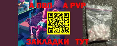 ГАЛЛЮЦИНОГЕННЫЕ ГРИБЫ Новозыбков