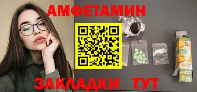 ECSTASY Наро-Фоминск