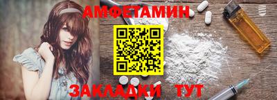 бутик Нарткала