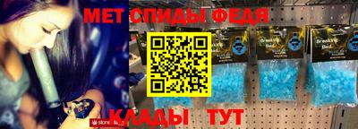 бутик Нарткала