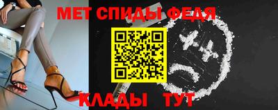 бутик Нарткала