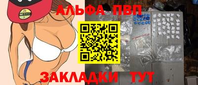 ECSTASY Наро-Фоминск