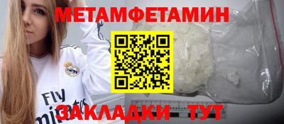 бутик Нарткала