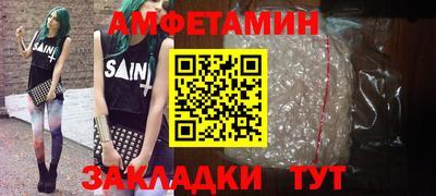 кокаин перу Нальчик