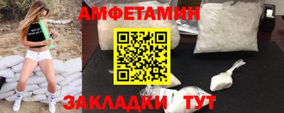 кокаин перу Нальчик