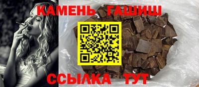 кокаин перу Нальчик