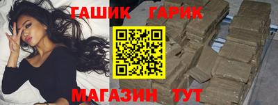 кокаин перу Нальчик