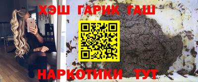 ECSTASY Наро-Фоминск