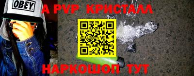 ECSTASY Наро-Фоминск