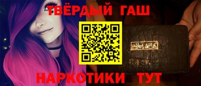 ECSTASY Наро-Фоминск