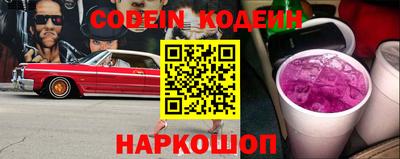 бутик Нарткала