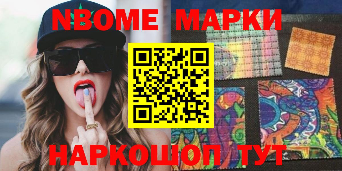 ЛСД экстази ecstasy  LSD-25 экстази  Рассказово  Вход с VPN 